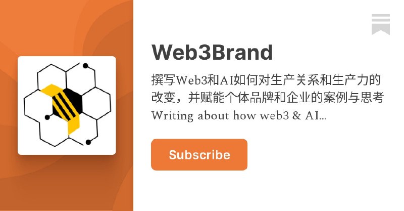 Web3Brand | starzq | Substack