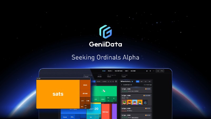 GeniiData Ordinals
