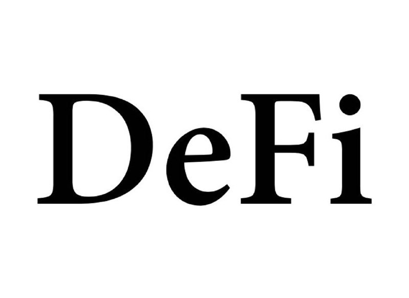 DeFi入门手册简介与使用指南