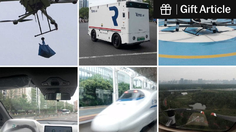 Flying Taxis? China Has Them. And Drone Lunch Deliveries, Too. (Gift Article)