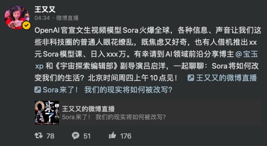 宝玉 (@dotey) on X