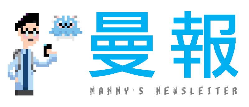 為什麼 AI 不會取代人類｜顛覆軟體介面典範的獨角獸：Adept AI｜Meta 真實實驗室的未來五年藍圖