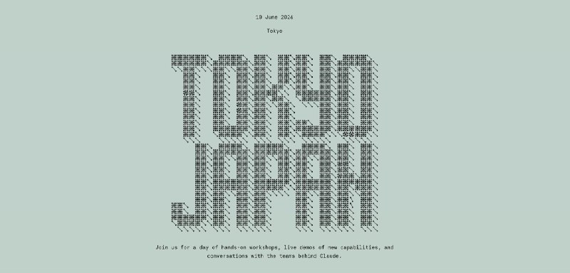 Code with Claude 東京場 — 主舞台全日實錄(2026 年 6 月 9 日)