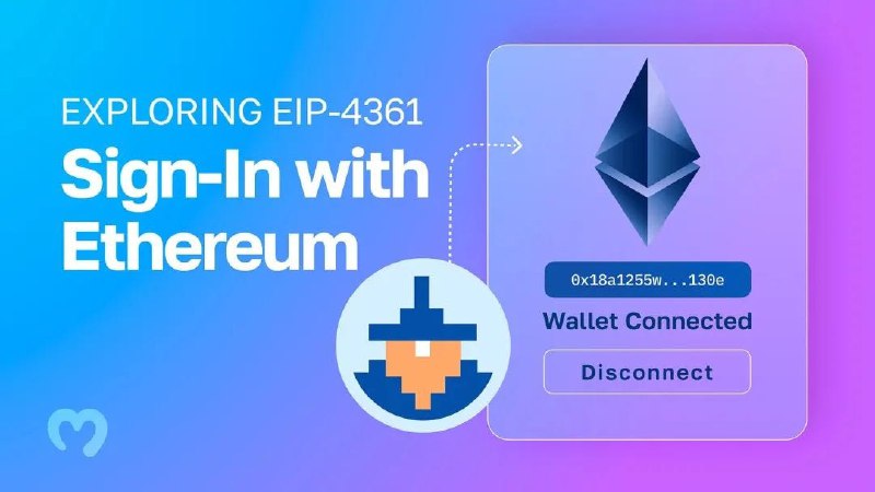万物研究院：从EIP4361，探索Web2到Web3账户体系变革
