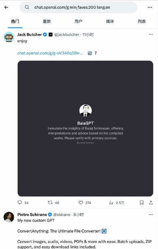 starzq.eth⛩️ (@starzqeth) on X
